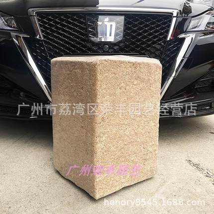 热销智利南部7水草干水苔/干苔藓/星（爬虫/兰花/微景观/食虫植物