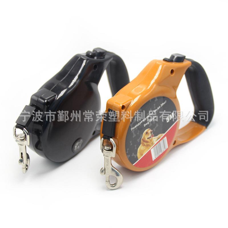 宠物牵引器便携遛狗工宠物牵引绳可加自动伸缩印logo批发