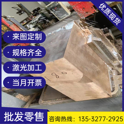 AMr3深氧化铝铜AlMg3铝六角AlCuMg2防锈铝板D16AVTV工业纯铝