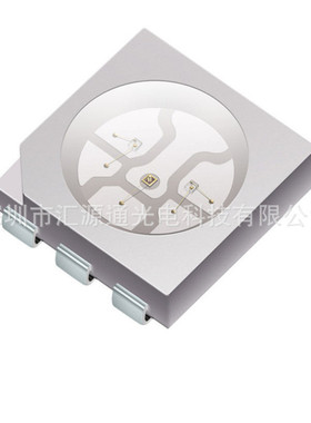 供应厂家常规深圳5050rgb灯珠三安0.2w芯片金线红铜支架led光源