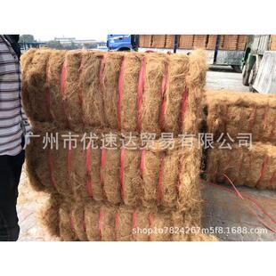 土种植花盆铺底网椰丝铺面椰棕丝盆栽覆盖草植物装饰花卉椰糠阳台