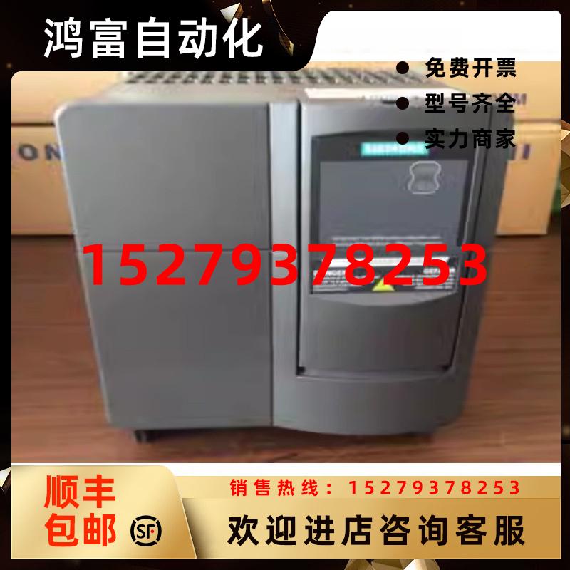 议价6SE6440-2AD35-5FA1西门子MM440变频器55KW380-480V滤波器版