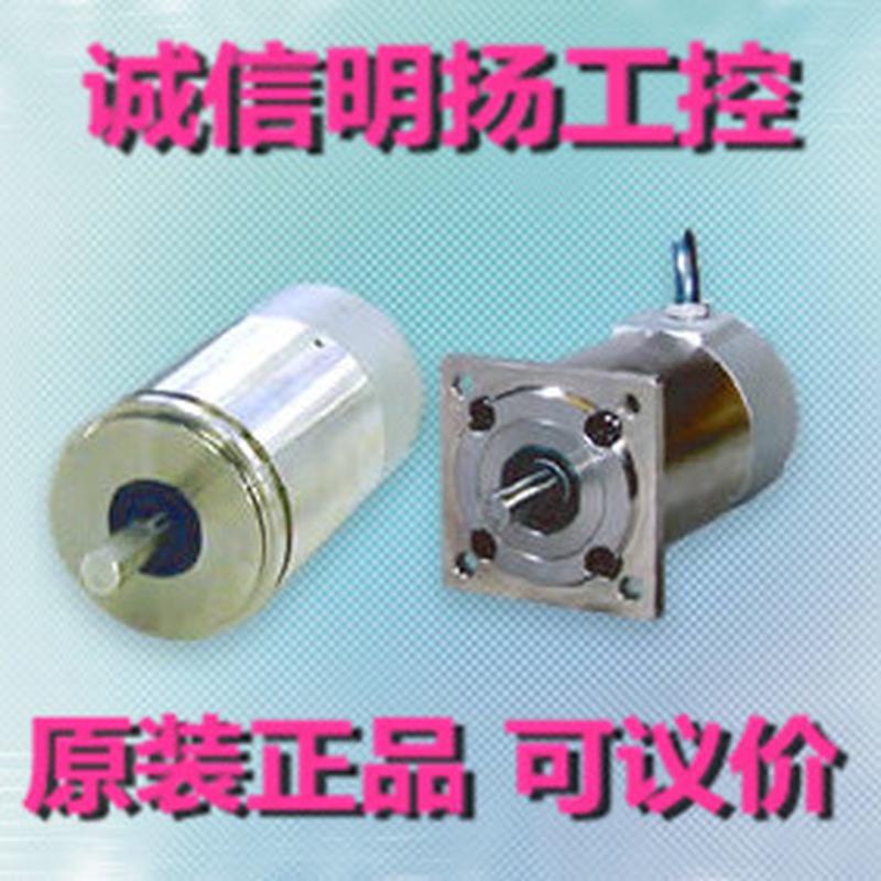 Nemicon/内密控编码器 NOC3-S1000-2MHC-8-200-00  抗恶