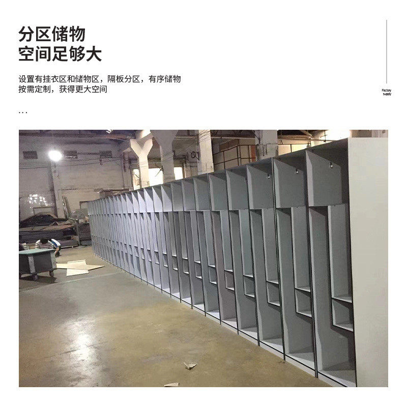 抗倍特板储物柜健身房更衣柜洗手台防水组合柜洗浴储藏柜中心厂家