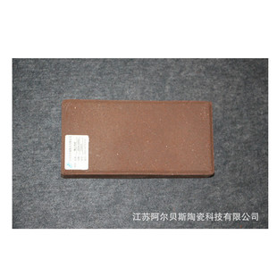 宜兴真空劈开劈开别墅外墙砖仿古砖砖紫砂砖真空烧结砖