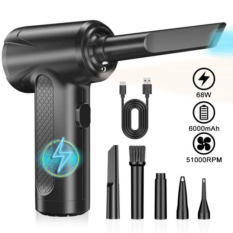 便携式吹尘器手持无线吹尘机车两用键盘机箱大功率吹尘器厂,橡塑材料及制品,亚克力/有机玻璃,淘宝优惠券,粉丝福利购,淘宝优惠卷