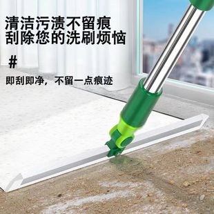斯洁硅胶魔术扫把地刮地面刮水器刮地板刮水器卫生间刮刀扫把