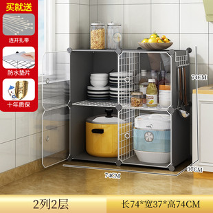 22n碗柜家用厨房储物柜子阳台落地多层带柜门收纳箱放碗碟筷盘置
