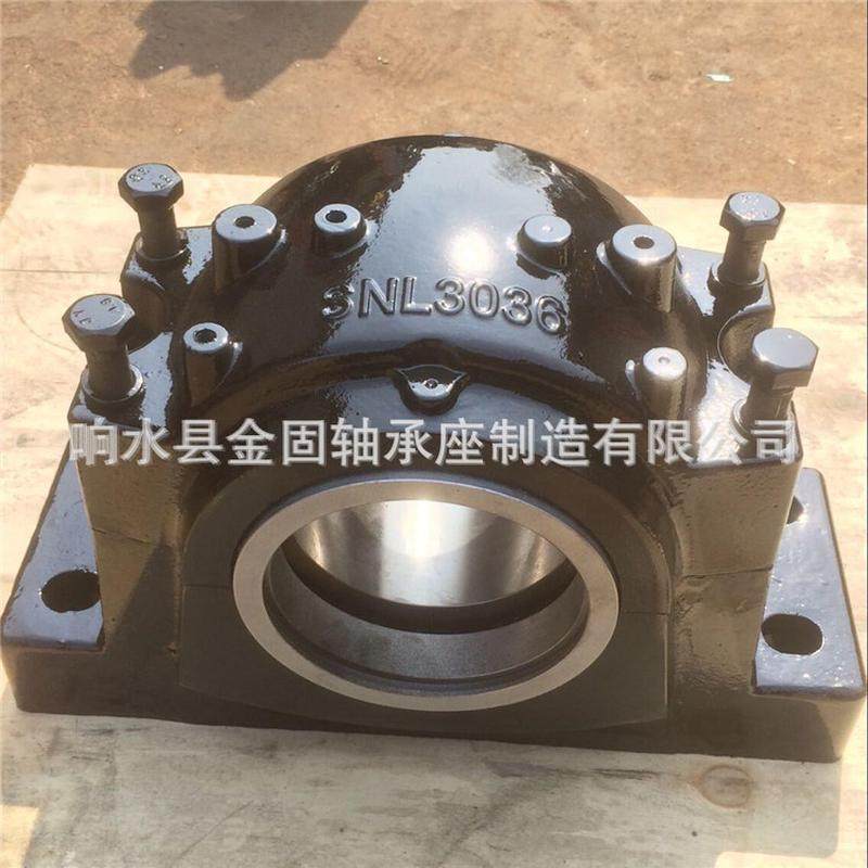 座L3036 L3036剖分式座 L3134底座,农机/农具/农膜,播种栽苗器/地膜机,淘宝优惠券,粉丝福利购,淘宝优惠卷