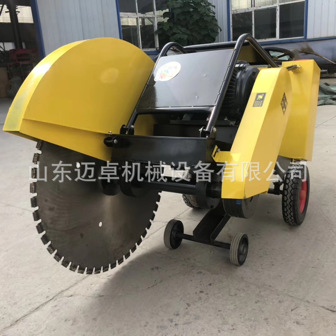 热销路面切缝机汽油柴油电动切路机公路刻纹割缝机混凝土马路切割