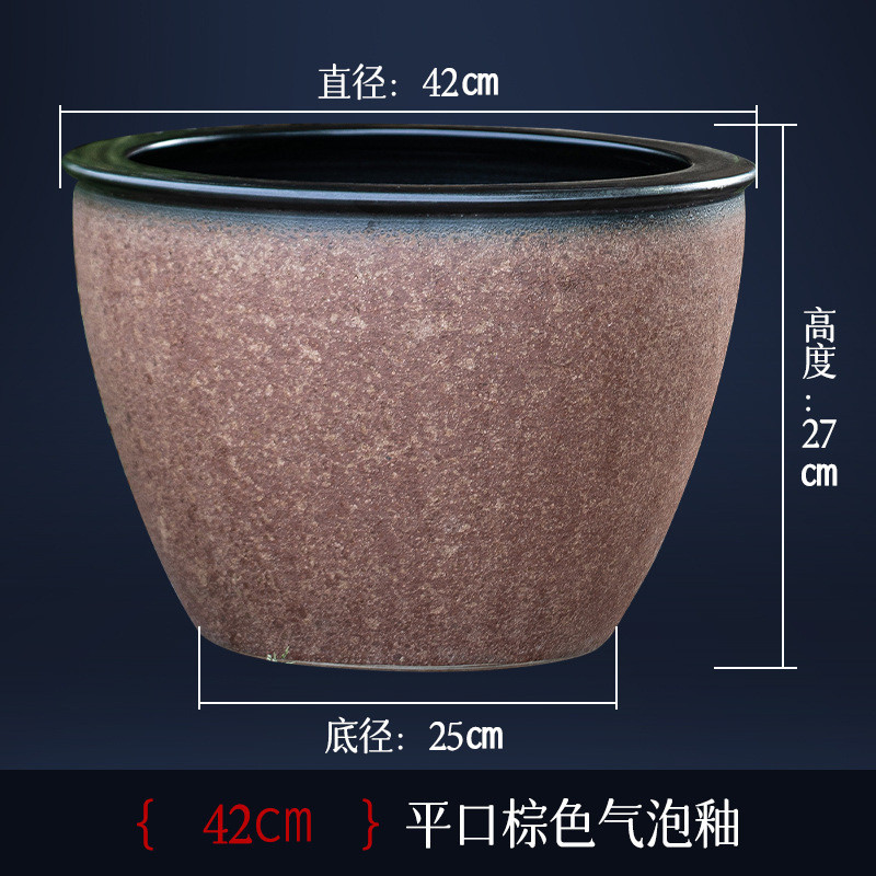 锦鲤陶瓷鱼缸庭院仿石大水缸老式睡莲盆荷花大缸碗莲盆缸景德镇缸