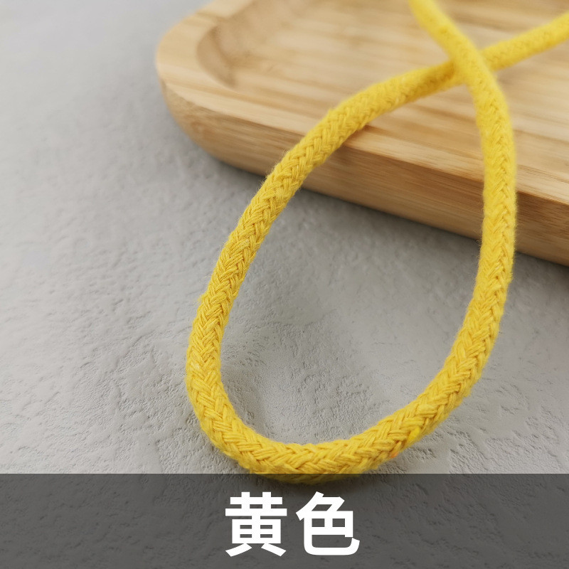p616批发6mm彩色包芯棉绳束口绳抽绳嵌绳捆绑绳装饰绳幼儿园手工