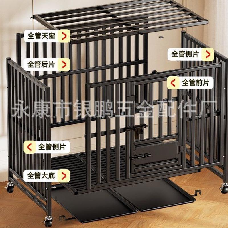 狗笼中型大型犬笼子边牧金毛拉布拉多专用用带厕所室内大号别墅