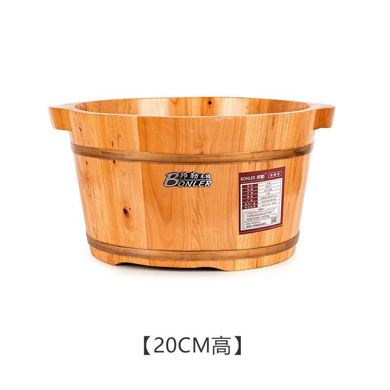 h^批泡脚桶木桶家用过小腿养生保温洗脚盆足其木质木盆足浴店浴桶