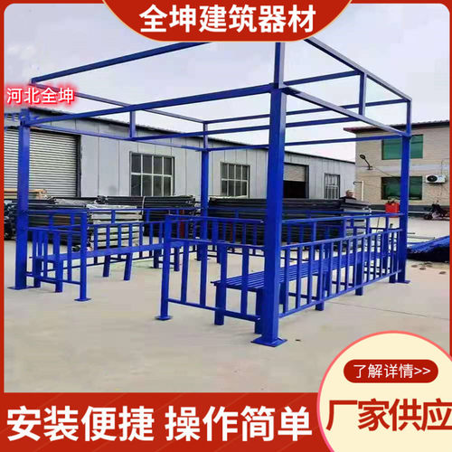 厂家供应建筑工地钢筋加茶水茶水亭建筑施工休息室烟处工棚棚
