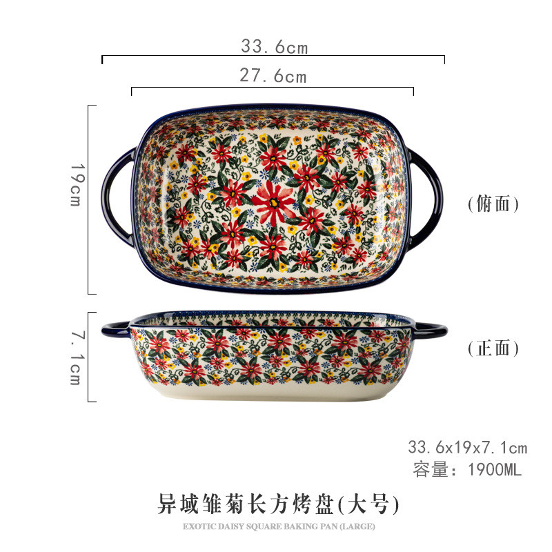 4ivo批发手柄碗微波炉烤箱专用双耳烤盘子烘焙家用烤碗波兰陶瓷餐