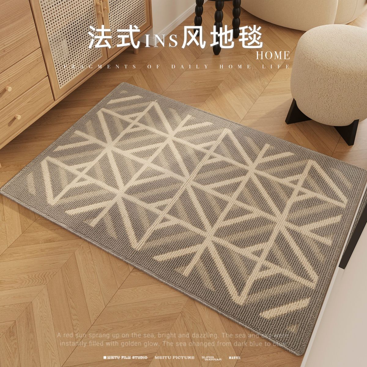 北欧入门户台阶地点垫搬家用进门脚垫新居大门口耐脏玄关圈绒地毯