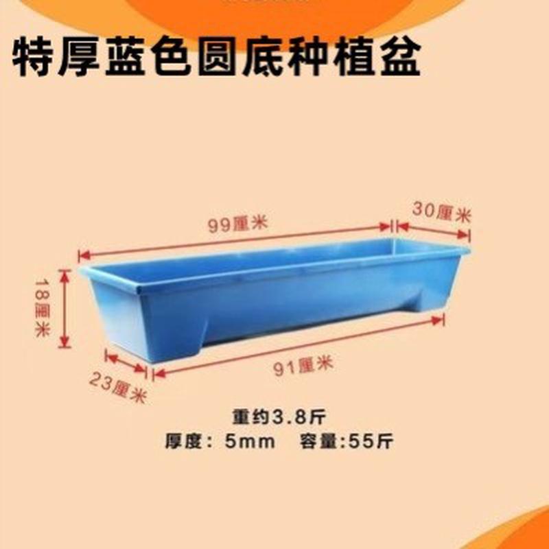 花盆2022新款长方形防腐木花箱户外阳台种菜箱庭院蔬菜种植箱