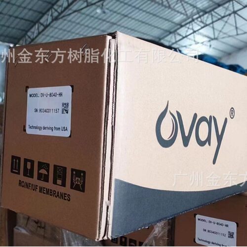 ro膜湖南奥维4寸反渗透膜ov-u-4040