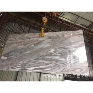 蓝贝露蓝，金沙，白金沙大理石电视背景墙