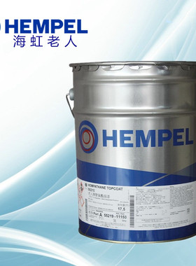 马路海虹老人油漆老人牌hempel划线漆29680红色