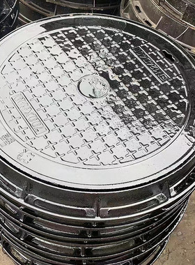 球墨铸铁双层井盖700*800防盗重型井盖e600高耐压圆形雨污井盖