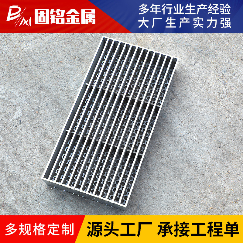 供应沟盖板踏步网格板洗车排水不锈钢楼梯304不锈钢格栅雨水篦子
