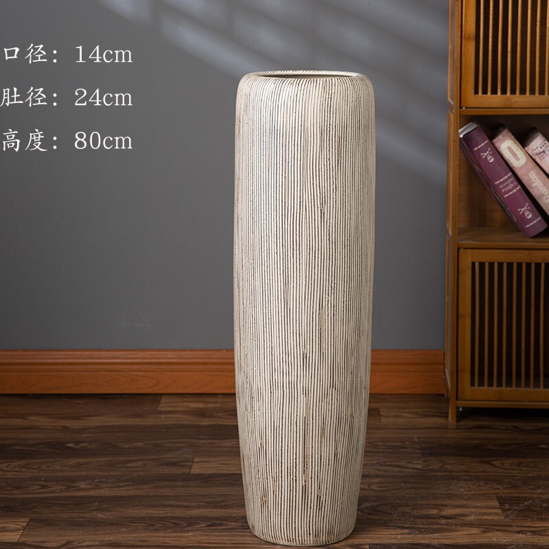 景德镇陶瓷落地花瓶新中式复古插客厅干花干花玄关装饰摆件陶罐盆