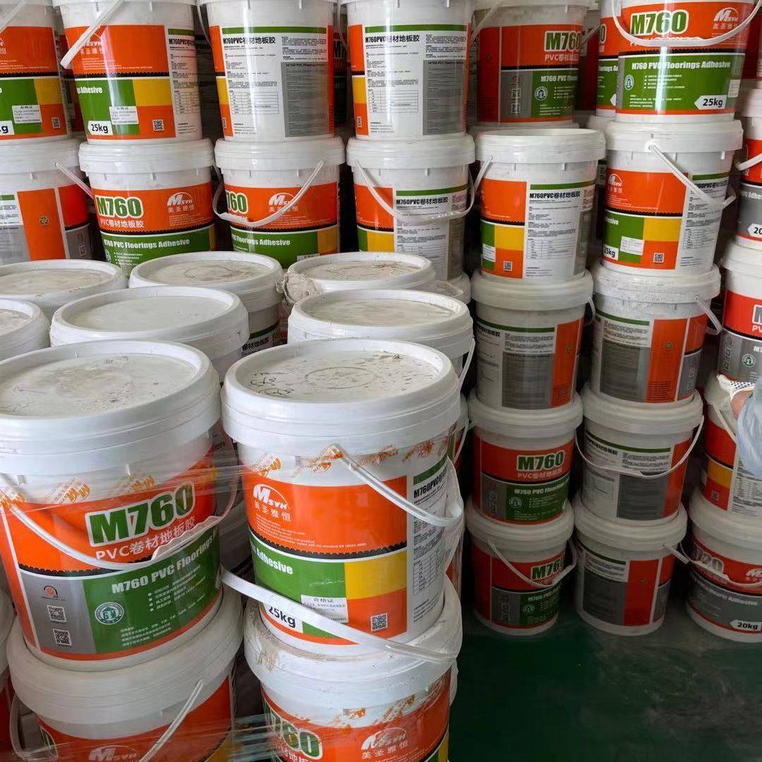 美圣雅恒m760水性胶水稠卷材地板胶水pvc胶地板厂家直销25kg,文具电教/文化用品/商务用品,胶棒,淘宝优惠券,粉丝福利购,淘宝优惠卷