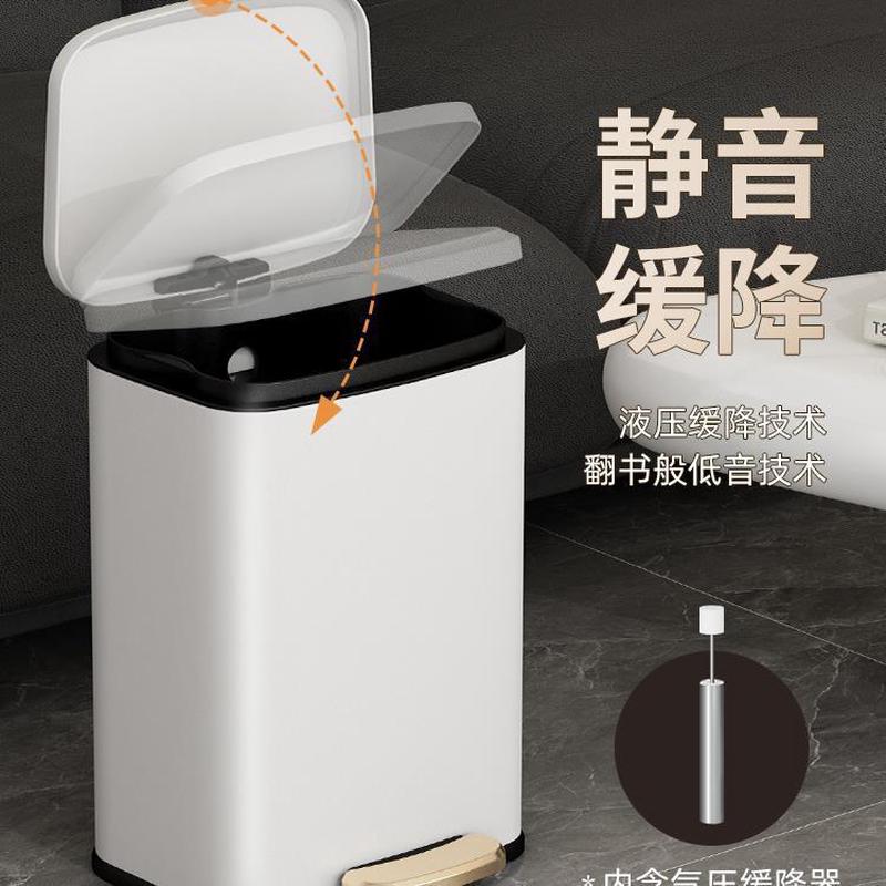 家用不锈钢垃圾桶轻奢脚踏式简约客厅卧室厨房厕所带盖2024年新款