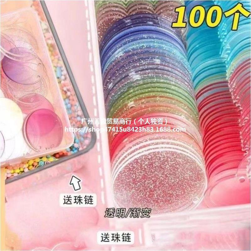 热销咕盘随心100个估卡创意咕卡盘手工透明异形全套可爱50个女孩