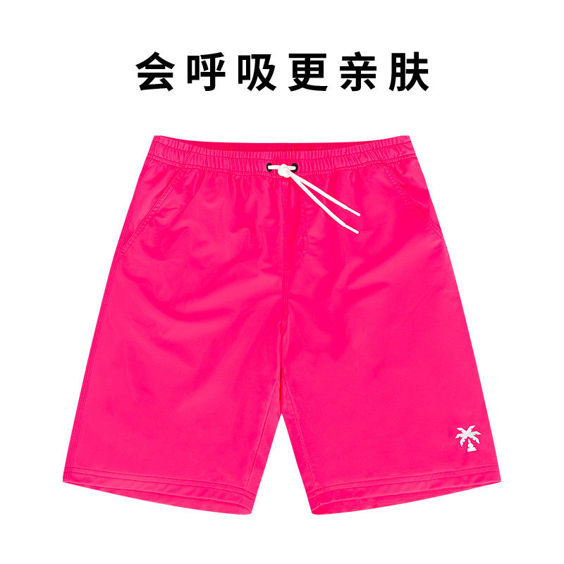 泡温泉泳裤男生沙滩裤2025新款成人速干可下水双层防尴尬海边新款