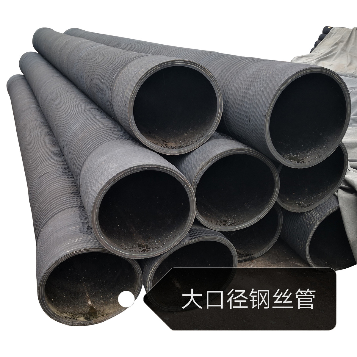 定制抽钢丝缠绕黑胶管吸砂生产沙喷砂用黑胶管