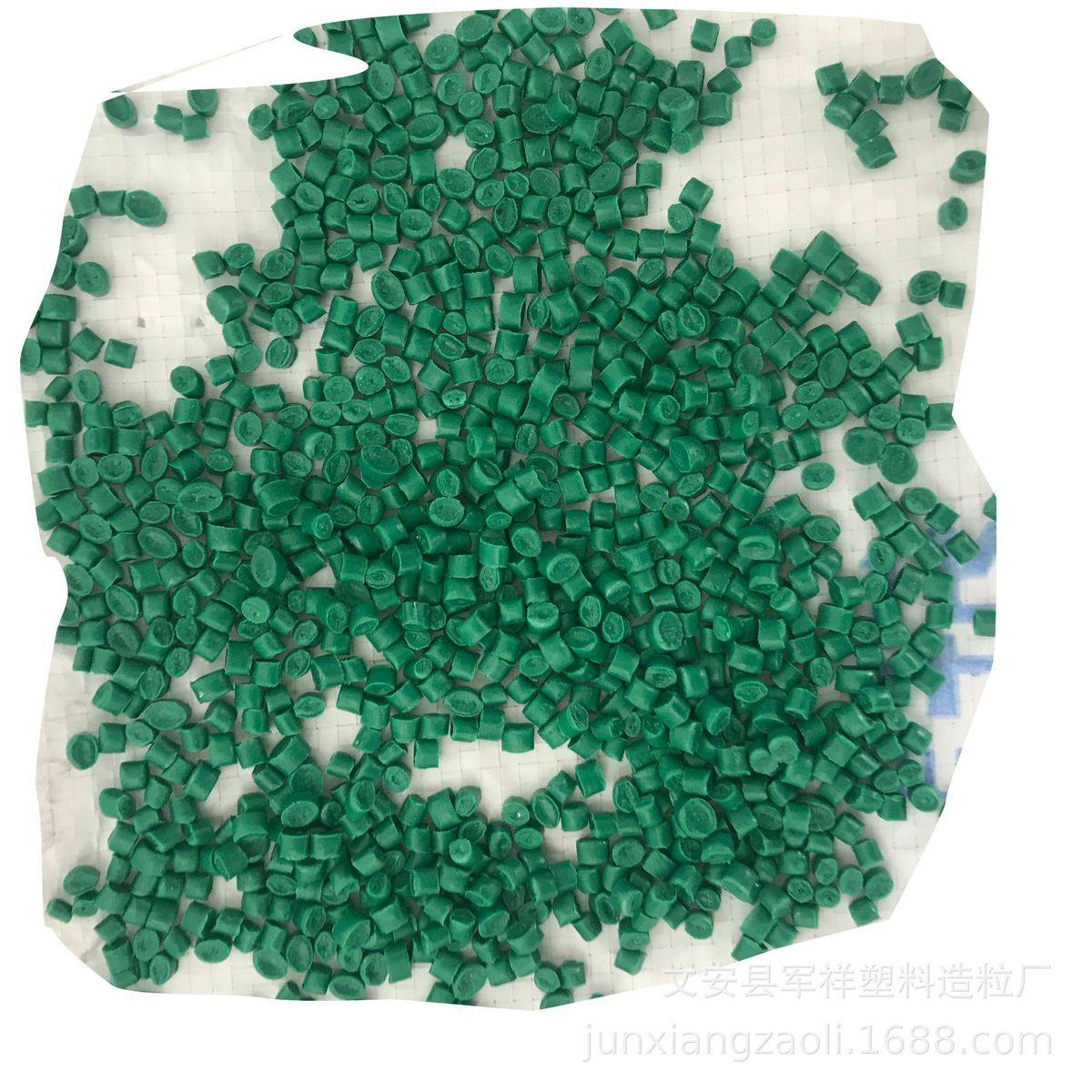 厂家销售各色pp颗粒拼装地板悬浮地板再生pp再生颗粒原料pp颗粒,橡塑材料及制品,PP,淘宝优惠券,粉丝福利购,淘宝优惠卷