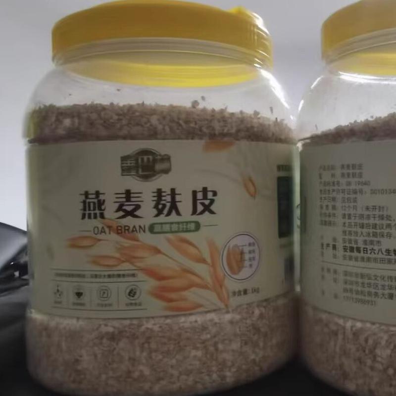 新货大桶装 纯燕麦麸皮真正无蔗糖即食燕麦麸无脱脂中老年人不甜