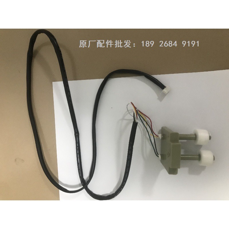 科瑞莱配件进水阀进水开关电磁阀开关排水阀水位感应器