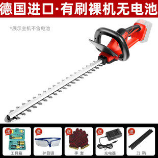 无无线大功率绿篱机便携手持多功能充电式 新款 家用刷园林修剪机