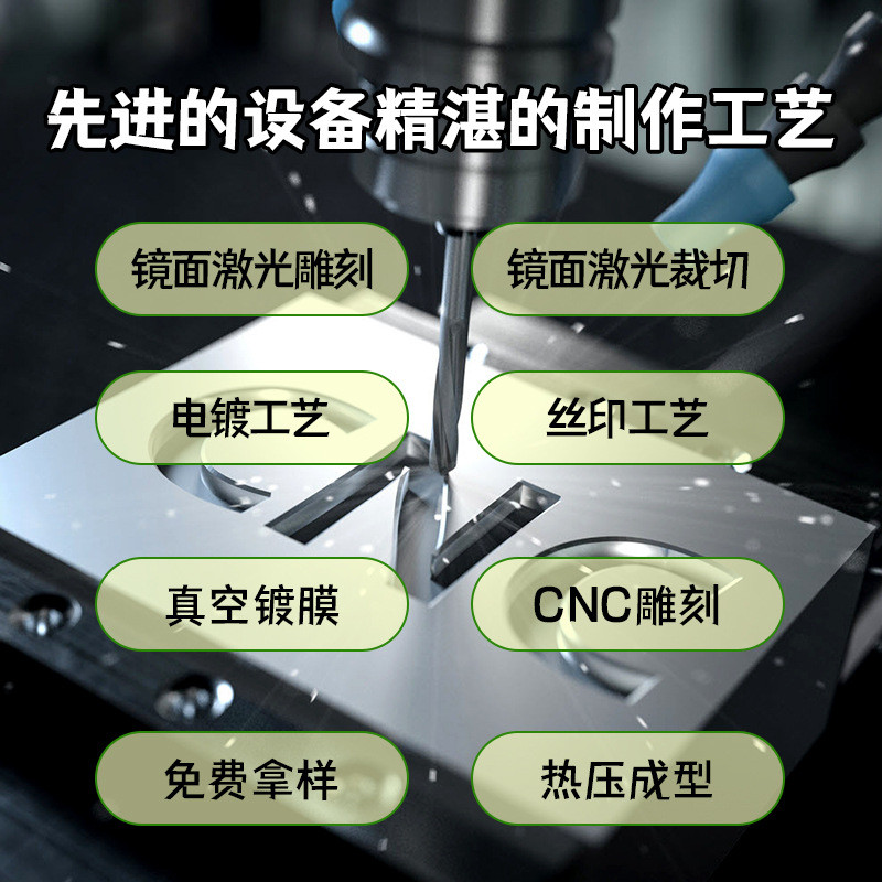 亚克力镜面板ps塑胶镜片有机玻璃镜子亚克力定做片加工大张厂家