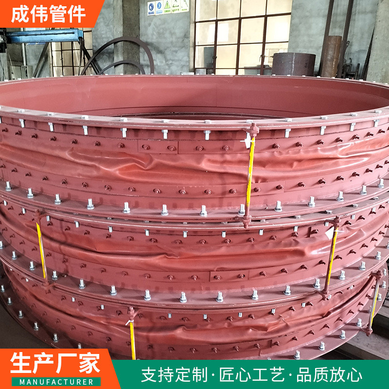 热销非金属补偿器成伟管件管件直供补偿器源头工厂厂家配件图片