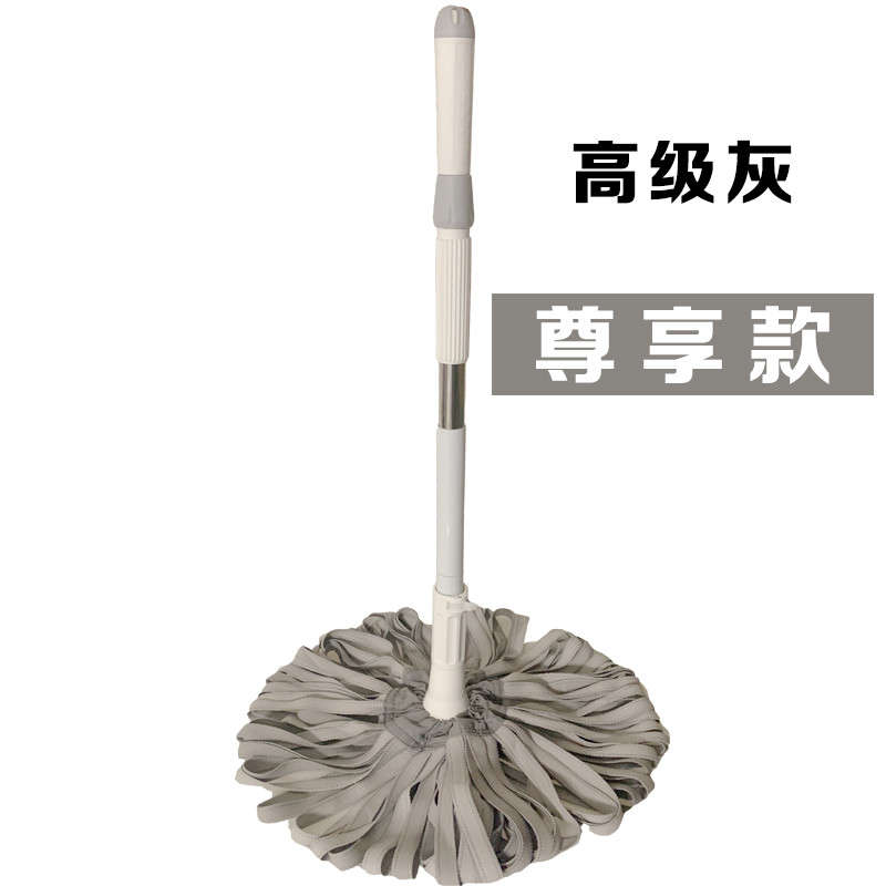 y5ug鹿皮拖把免手洗家用自拧水拖布旋转墩布拧干鸡皮巾吸水懒人一