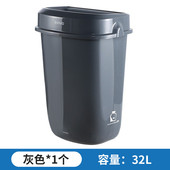 2f瑞沃卫生间垃圾桶箱洗手间大容量有盖垃圾筒塑料厨房垃圾桶公共