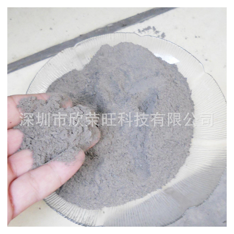 厂家直供草木灰农业水产用稻肥草灰花肥阳台种蔬菜果树肥料