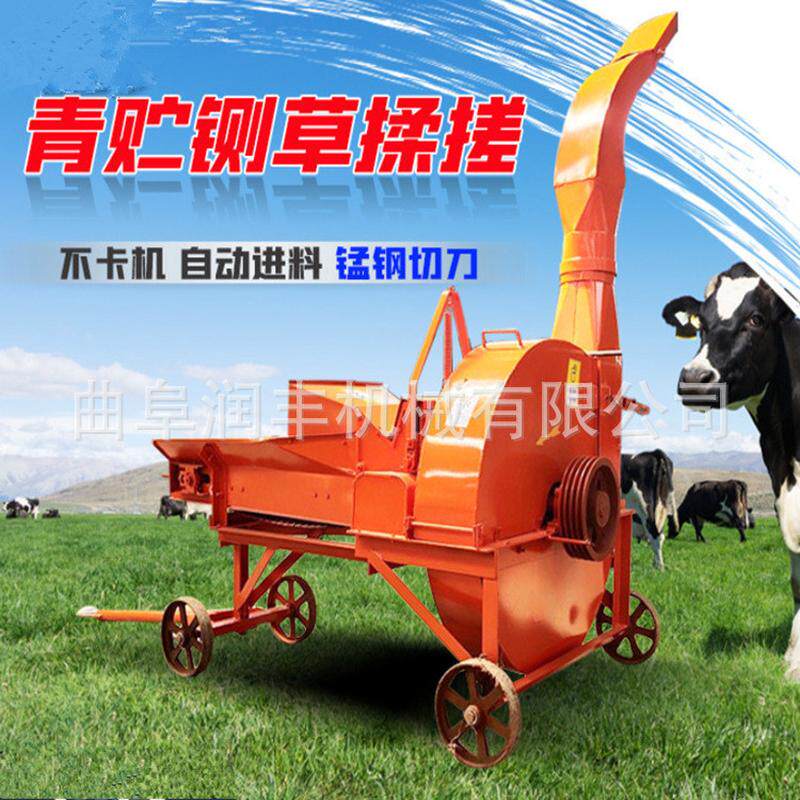 小麦秆牛场饲草铡草机卧式自动进料切碎机长短可调喂羊牧场揉丝机