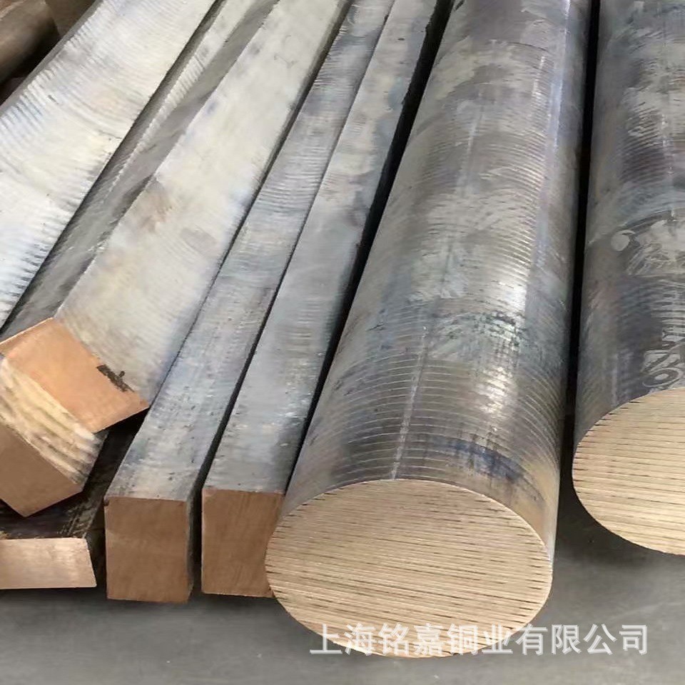zcusn5zn5pb5锡青铜板铜套管锡c90710料青铜管锡青铜套棒材