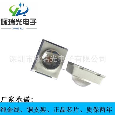 厂家货源2835双可灯珠led2835双色贴片光源色温做3v9v18v