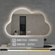 异形不规则智能镜子防雾浴室镜壁挂led化妆镜感应带灯云朵触摸镜