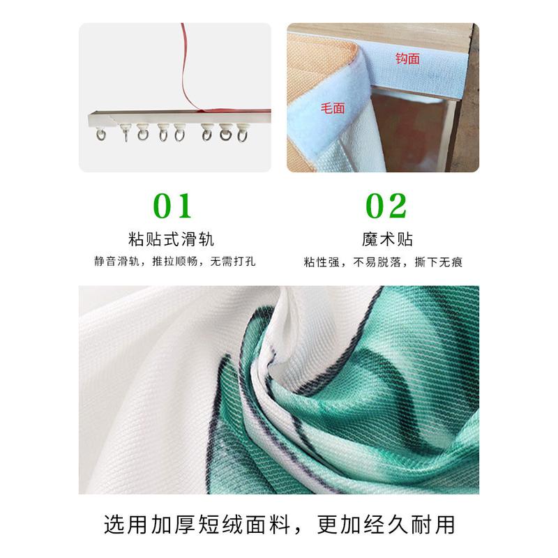 71tx中式书柜门帘遮挡帘拉帘衣柜鞋柜橱柜免打孔滑轨防尘布遮丑杂