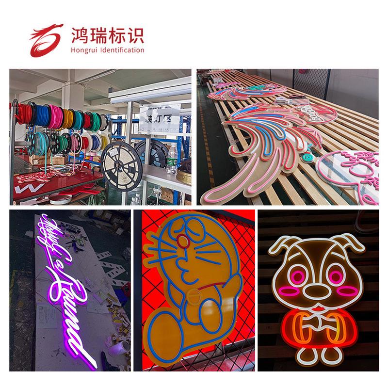 led霓虹灯发光字12v柔性低压灯条创意门头招牌亮化ktv婚庆酒吧