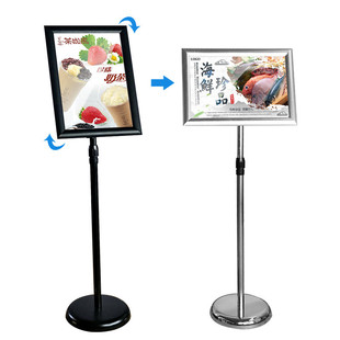 热销车间指示牌架a2a3a4立牌展示架立式落地展示广告牌支架指路导