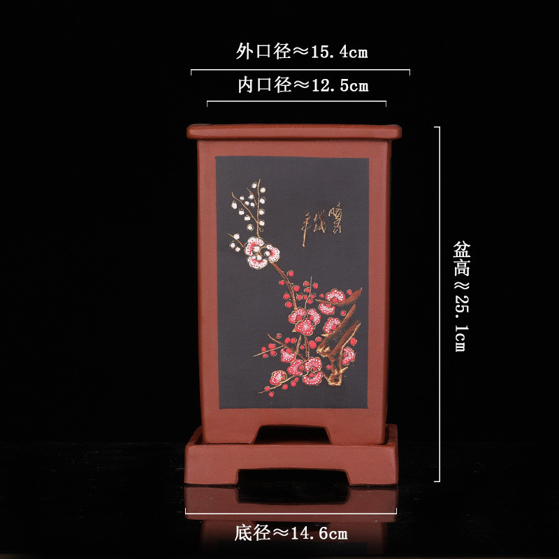 宜兴紫砂兰花盆精品创意陶瓷四方签筒盆景彩绿萝吊兰悬崖多肉点盆